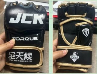 Боксерські рукавички MMA