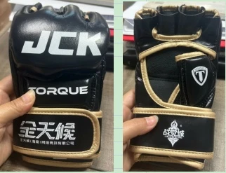 Боксерські рукавички MMA