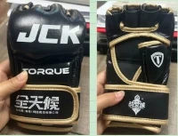 Боксерські рукавички MMA